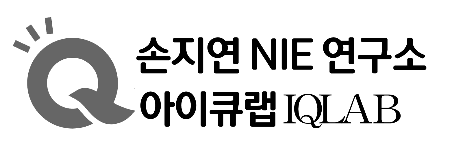 NIE 연구소 로고